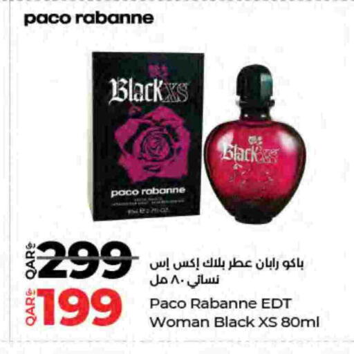 available at لولو هايبرماركت in قطر - الخور