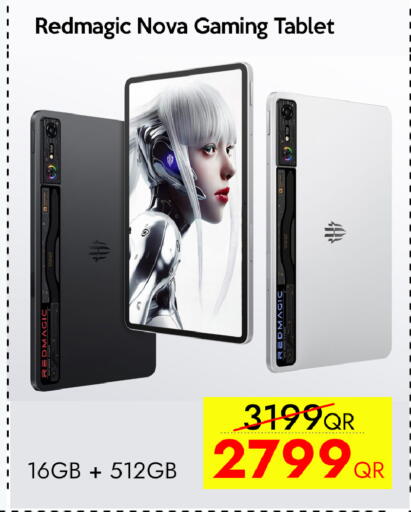 available at iCONNECT  in Qatar - Umm Salal