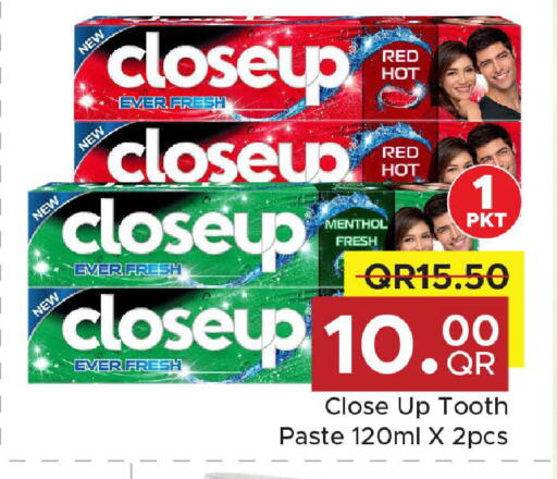 available at مركز التموين العائلي in قطر - الريان