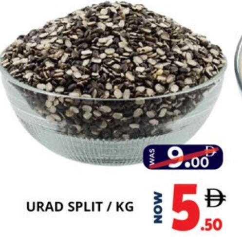 available at EXPRESS AL MADEENA HYPERMARKET LLC in UAE - Abu Dhabi