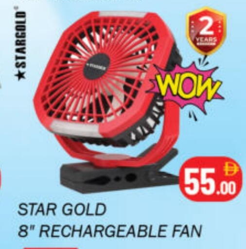 available at Souk Al Mubarak Hypermarket in UAE - Sharjah / Ajman