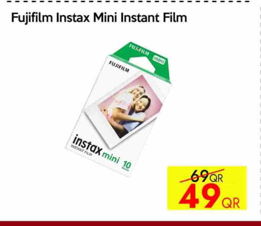 available at CELL PLANET PHONES in Qatar - Al-Shahaniya