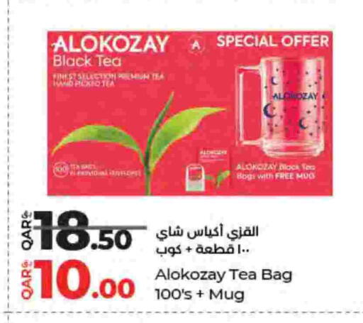 available at LuLu Hypermarket in Qatar - Doha