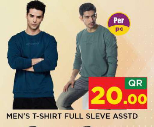 available at شوب اند سمايل هايبرماركت in قطر - الخور