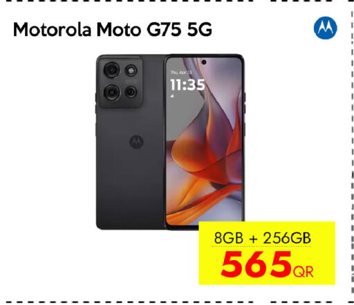 available at iCONNECT  in Qatar - Al Rayyan