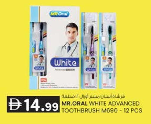 available at ك. الم. للتجارة in الإمارات العربية المتحدة , الامارات - الشارقة / عجمان