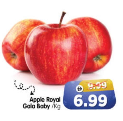 Apple available at Al Madina Hypermarket in UAE - Abu Dhabi