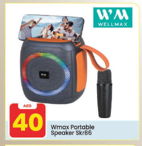 available at مارك & سيف in الإمارات العربية المتحدة , الامارات - دبي