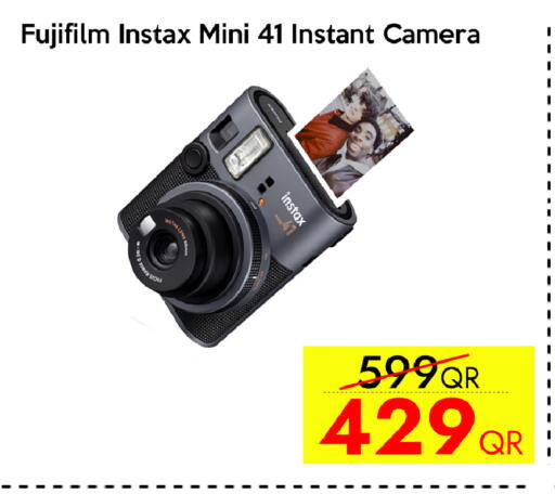 available at iCONNECT  in Qatar - Al-Shahaniya