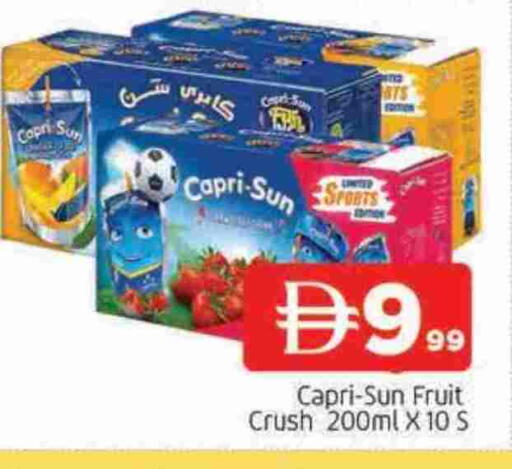 available at AL MADINA in UAE - Sharjah / Ajman