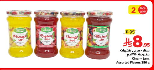 Pineapple Orange available at Wahj Mart in KSA, Saudi Arabia, Saudi - Jeddah