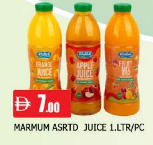 Orange Apple available at AL MADINA in UAE - Sharjah / Ajman