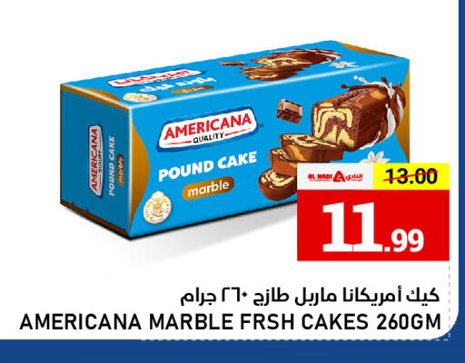 available at AL NADI HYPERMARKET in UAE - Sharjah / Ajman
