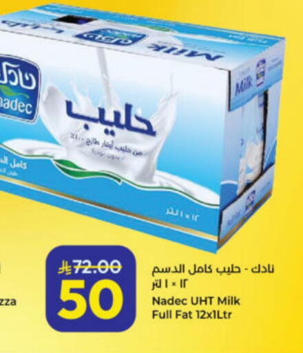 available at Kabayan Hypermarket in KSA, Saudi Arabia, Saudi - Yanbu