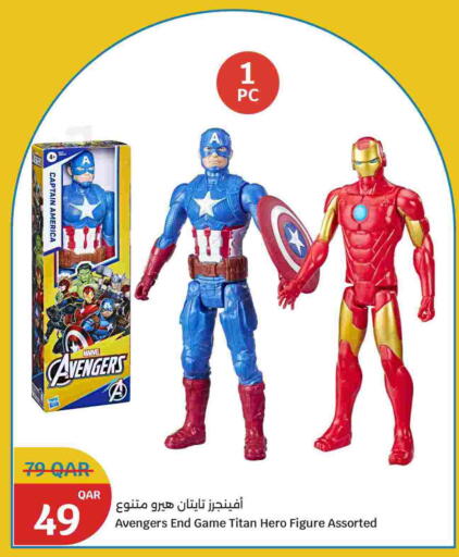 available at سيتي هايبرماركت in قطر - الشحانية