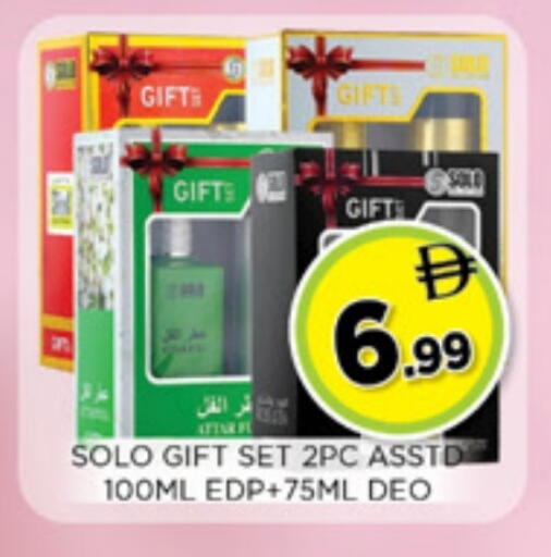 available at Ainas Al madina hypermarket in UAE - Sharjah / Ajman