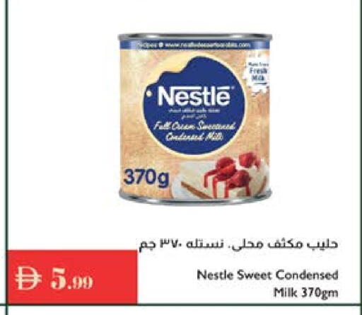 available at إسطنبول سوبرماركت in الإمارات العربية المتحدة , الامارات - ٱلْعَيْن‎