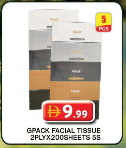 available at Grand Hyper Market in UAE - Dubai