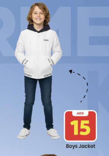 available at Mark & Save in UAE - Abu Dhabi