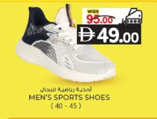available at K M Trading  in UAE - Sharjah / Ajman