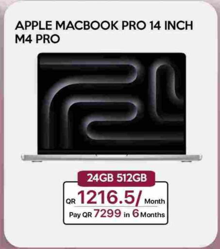 Apple available at سيل بلاينت للهواتف in قطر - الشحانية