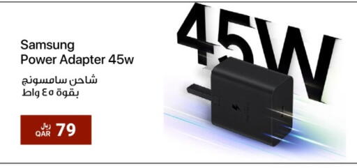 available at RP Tech in Qatar - Al Daayen