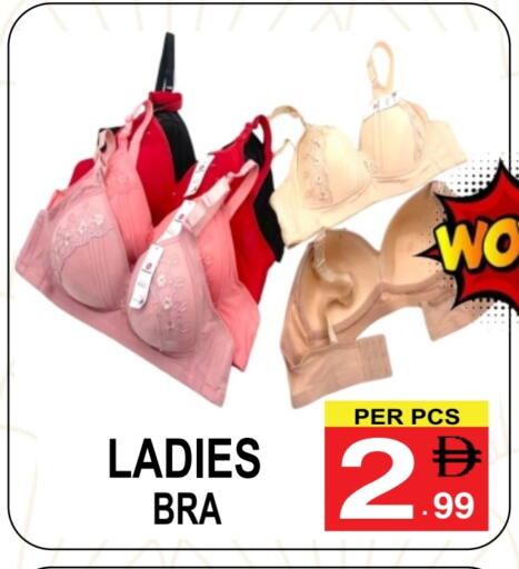 available at Friday Center in UAE - Dubai