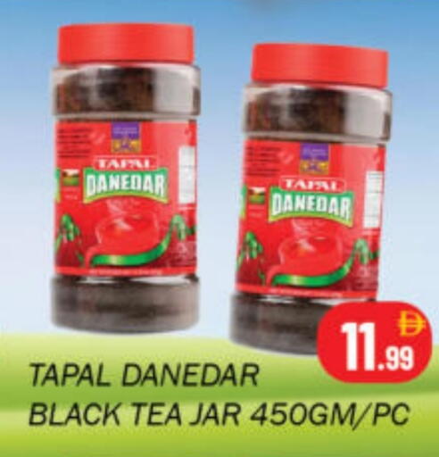 available at Souk Al Mubarak Hypermarket in UAE - Sharjah / Ajman