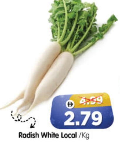 Radish available at Al Madina Hypermarket in UAE - Abu Dhabi