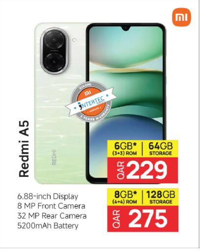 available at Mark & Save  in Qatar - Al Daayen