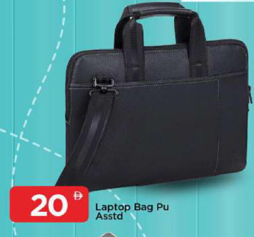 available at Mark & Save in UAE - Abu Dhabi