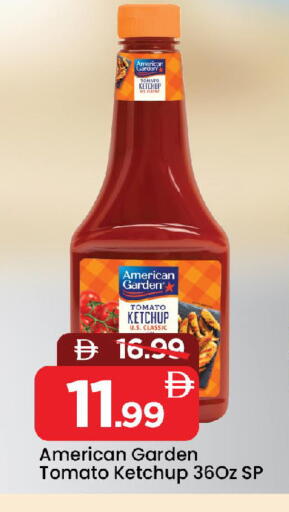 Tomato available at Mark & Save in UAE - Sharjah / Ajman