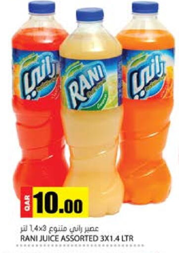 available at Grand Hypermarket in Qatar - Umm Salal