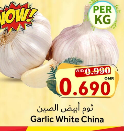 Garlic from China available at Al Qoot Hypermarket in Oman - Muscat