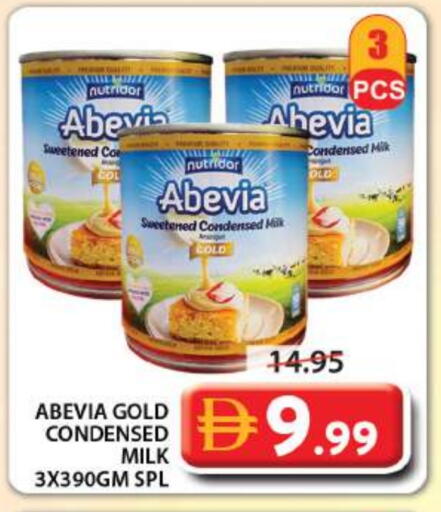 available at Grand Hyper Market in UAE - Sharjah / Ajman