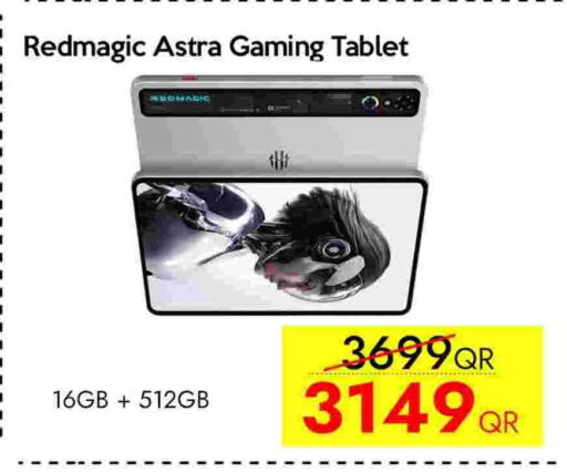 available at CELL PLANET PHONES in Qatar - Umm Salal