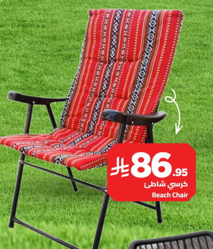 available at Wahj Mart in KSA, Saudi Arabia, Saudi - Jeddah