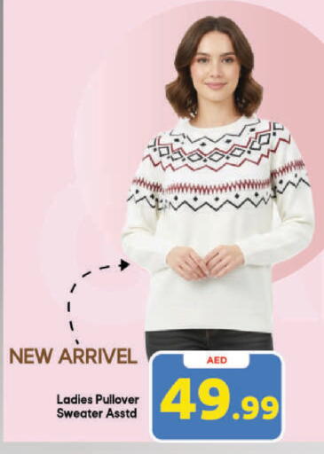 available at مارك & سيف in الإمارات العربية المتحدة , الامارات - دبي