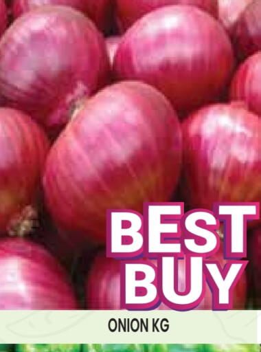 Onion available at Baniyas Spike  in UAE - Abu Dhabi