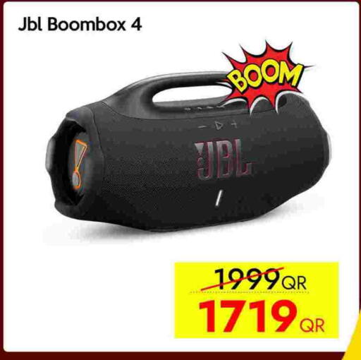 available at سيل بلاينت للهواتف in قطر - أم صلال