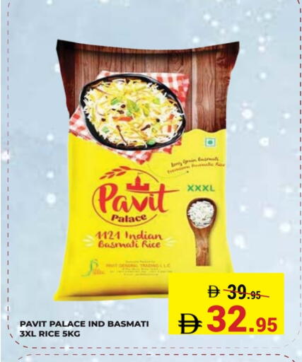 available at Kerala Hypermarket in UAE - Ras al Khaimah