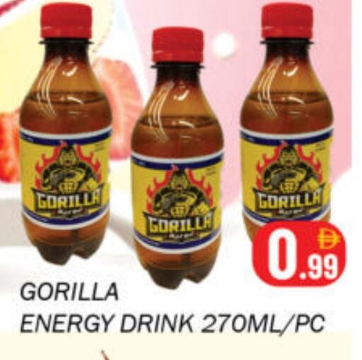 available at Souk Al Mubarak Hypermarket in UAE - Sharjah / Ajman