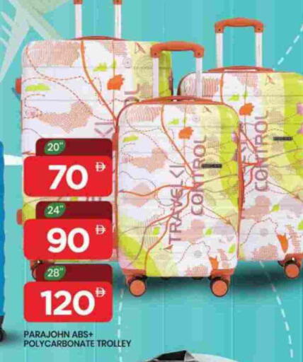 available at Mark & Save in UAE - Sharjah / Ajman