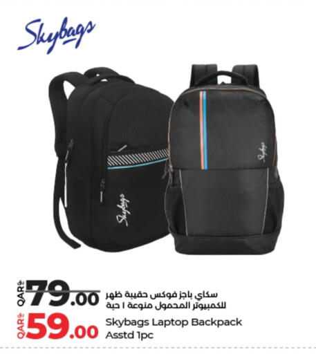 available at LuLu Hypermarket in Qatar - Al Shamal