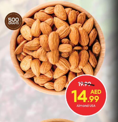 available at Mark & Save in UAE - Sharjah / Ajman