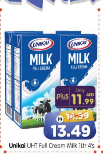 available at Al Madina Hypermarket in UAE - Abu Dhabi