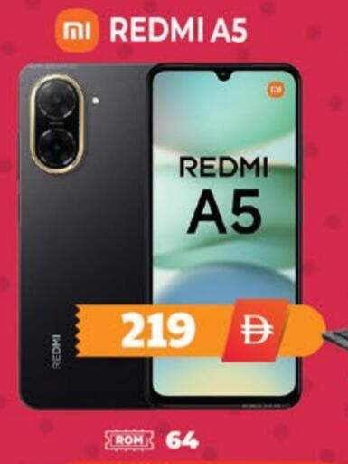 available at اكسبرس المدينة هايبرماركت in الإمارات العربية المتحدة , الامارات - أبو ظبي