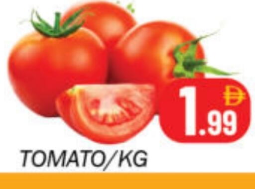 Tomato available at Souk Al Mubarak Hypermarket in UAE - Sharjah / Ajman