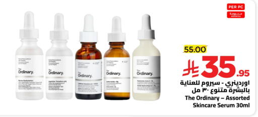 available at Wahj Mart in KSA, Saudi Arabia, Saudi - Jeddah