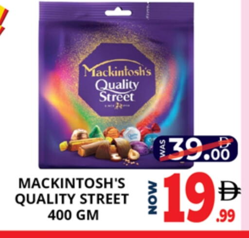 available at EXPRESS AL MADEENA HYPERMARKET LLC in UAE - Abu Dhabi